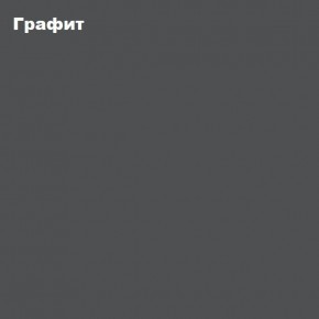 КИМ Кровать 1600 с настилом ЛДСП (Графит софт/Сонома) в Надыме - nadym.mebel24.online | фото