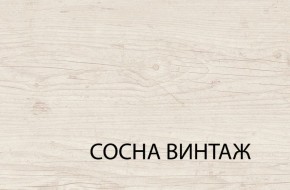 Комод 4S, MAGELLAN, цвет Сосна винтаж в Надыме - nadym.mebel24.online | фото 3