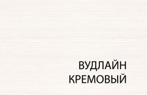 Комод 5S/50, TIFFANY, цвет вудлайн кремовый в Надыме - nadym.mebel24.online | фото