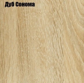 ЧЕЛСИ Комод 800 (3 ящика 1 дверь) в Надыме - nadym.mebel24.online | фото 4