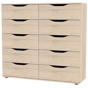 Комод Astrid K177 (ЯАТ-ЯАС) в Надыме - nadym.mebel24.online | фото