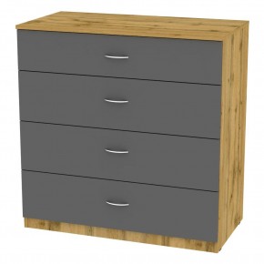 Комод K-93x90x45-1 (ДВ-Графит)​​​​​​​ Калисто в Надыме - nadym.mebel24.online | фото