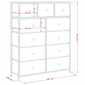 Комод Leset Линкс 11 ящиков (МДФ) в Надыме - nadym.mebel24.online | фото 12