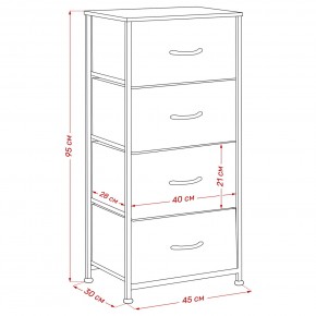 Комод Leset Линкс 4 ящ. (к/з), Каркас Белый, ящики Белые в Надыме - nadym.mebel24.online | фото 8