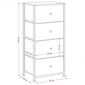 Комод Leset Линкс 4 ящика (МДФ) в Надыме - nadym.mebel24.online | фото 12