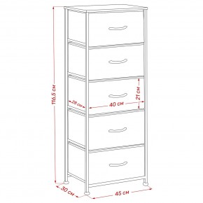 Комод Leset Линкс 5 ящ. (к/з), Каркас Белый, ящики Белые в Надыме - nadym.mebel24.online | фото 8