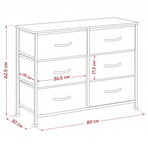Комод Leset Линкс 6 ящ. (к/з), Каркас Белый, ящики Белые в Надыме - nadym.mebel24.online | фото 8