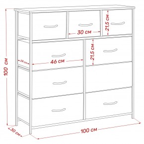 Комод Leset Линкс 9 ящиков (к/з) в Надыме - nadym.mebel24.online | фото 12