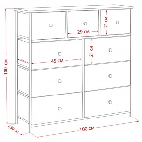 Комод Leset Линкс 9 ящиков (МДФ) в Надыме - nadym.mebel24.online | фото 12