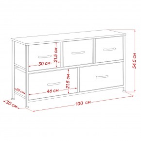 Комод Leset Линкс широкий (к/з), Каркас Белый, ящики Белые в Надыме - nadym.mebel24.online | фото 8