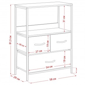 Комод Leset Локи 3 ящ., Коричневый в Надыме - nadym.mebel24.online | фото 14