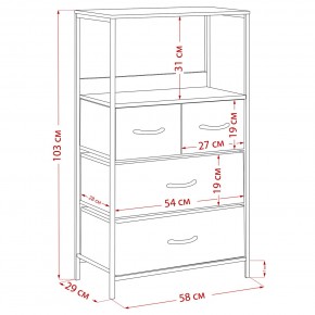 Комод Leset Локи 4 ящ., Коричневый, Бежевый в Надыме - nadym.mebel24.online | фото 15