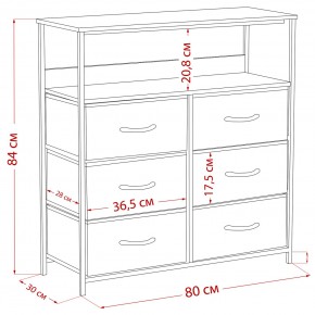 Комод Leset Локи 6 ящ. с полкой в Надыме - nadym.mebel24.online | фото 12