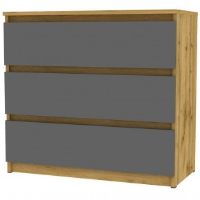 Комод Malta light K124 (ДВ-Графит) в Надыме - nadym.mebel24.online | фото