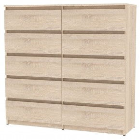 Комод Malta light K155 (ДСС) в Надыме - nadym.mebel24.online | фото