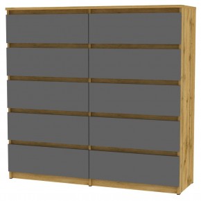 Комод Malta light K155 (ДВ-Графит) в Надыме - nadym.mebel24.online | фото