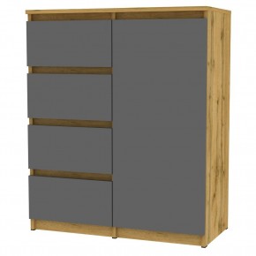 Комод Malta light K188 (ДВ-Графит) в Надыме - nadym.mebel24.online | фото