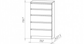 НИЦЦА-8 Комод (НЦ.08) в Надыме - nadym.mebel24.online | фото 3