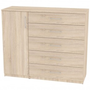 Комод "Калисто (K40)" ручка рейлинг в Надыме - nadym.mebel24.online | фото 5