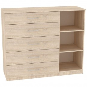 Комод "Калисто (K41)" ручка рейлинг в Надыме - nadym.mebel24.online | фото 2