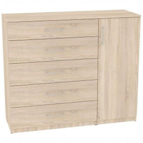 Комод "Калисто (K41)" ручка рейлинг в Надыме - nadym.mebel24.online | фото 5