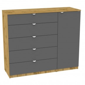 Комод "Калисто (K41)" ручка торцевая в Надыме - nadym.mebel24.online | фото 19