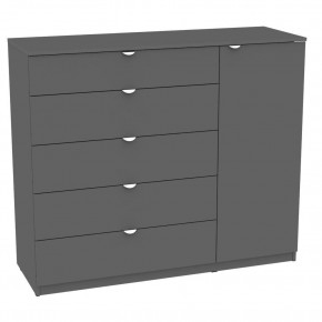 Комод "Калисто (K41)" ручка торцевая (Графит) в Надыме - nadym.mebel24.online | фото