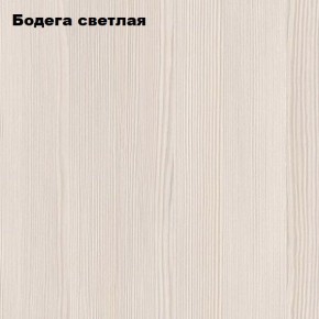 Компьютерный стол "СК-4" Велес в Надыме - nadym.mebel24.online | фото 3