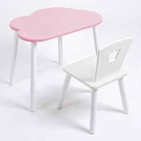 Комплект детский стол ОБЛАЧКО и стул КОРОНА ROLTI Baby (розовая столешница/белое сиденье/белые ножки) в Надыме - nadym.mebel24.online | фото