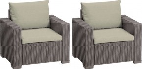 Комплект кресел Калифорния (California chair) капучино в Надыме - nadym.mebel24.online | фото 1