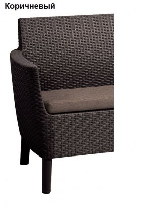 Комплект кресел Салемо Дуо - 2 кресла (Salemo Duo (2 chairs in box)) в Надыме - nadym.mebel24.online | фото 5