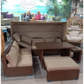 Комплект мебели с диваном AFM-320B-T320 Brown в Надыме - nadym.mebel24.online | фото