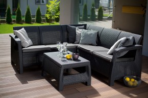 Комплект мебели угловой Корфу Релакс Сет (CORFU II RELAX SET) графит в Надыме - nadym.mebel24.online | фото 1