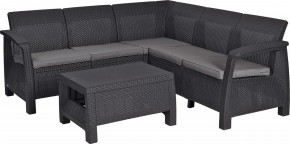 Комплект мебели угловой Корфу Релакс Сет (CORFU II RELAX SET) графит в Надыме - nadym.mebel24.online | фото 2