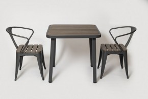 Комплект садовой мебели PC 630/PT-846-1 (Темно-коричневый) 2/1 в Надыме - nadym.mebel24.online | фото 1