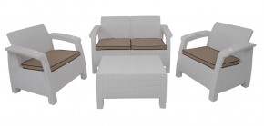 Комплект уличной мебели Yalta Premium Terrace Set (Ялта) белый (+подушки под спину) в Надыме - nadym.mebel24.online | фото