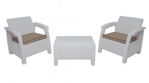 Комплект уличной мебели Yalta Premium Terrace Set (Ялта) белый (+подушки под спину) в Надыме - nadym.mebel24.online | фото 8