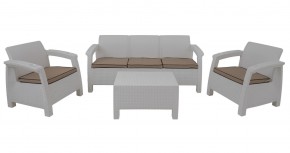 Комплект уличной мебели Yalta Premium Terrace Triple Set (Ялта) белый (+подушки под спину) в Надыме - nadym.mebel24.online | фото 1