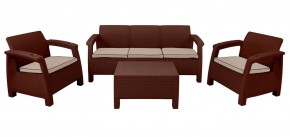 Комплект уличной мебели Yalta Premium Terrace Triple Set (Ялта) шоколадный (+подушки под спину) в Надыме - nadym.mebel24.online | фото 1