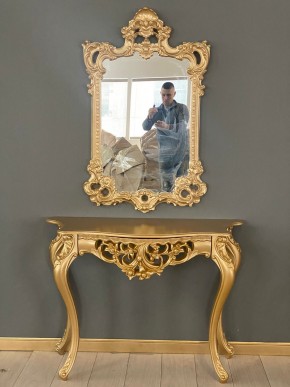 Консольный столик с зеркалом Версаль ТИП 1 в Надыме - nadym.mebel24.online | фото
