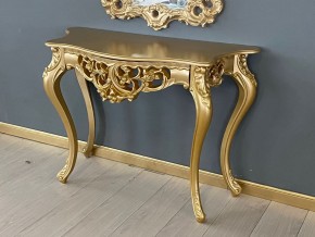 Консольный столик с зеркалом Версаль ТИП 1 в Надыме - nadym.mebel24.online | фото 3