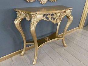 Консольный столик с зеркалом Версаль ТИП 2 в Надыме - nadym.mebel24.online | фото 4