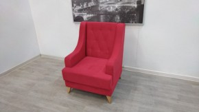 Кресло Бёрн в Надыме - nadym.mebel24.online | фото