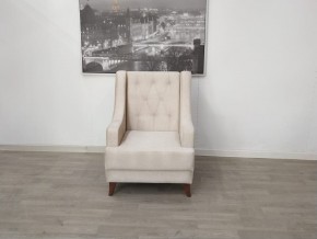 Кресло Бёрн в Надыме - nadym.mebel24.online | фото 3