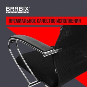 Кресло BRABIX PREMIUM "Ultimate EX-800" хром, плотная двойная сетка Х2, черное, 532911 в Надыме - nadym.mebel24.online | фото 5