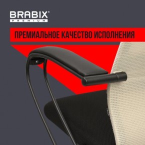 Кресло BRABIX PREMIUM "Ultimate EX-800" пластик, плотная двойная сетка Х2, черное/бежевое, 532916 в Надыме - nadym.mebel24.online | фото 3