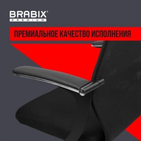 Кресло BRABIX PREMIUM "Ultimate EX-801" хром, плотная двойная сетка Х2, черное, 532917 в Надыме - nadym.mebel24.online | фото 3