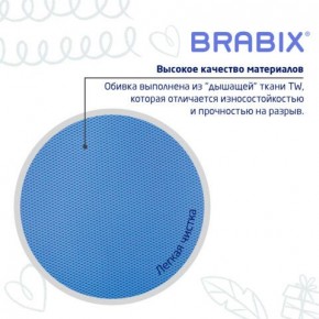 Кресло детское BRABIX "Joy MG-204W", без подлокотников, пластик белый, ткань TW, голубое, 533012 в Надыме - nadym.mebel24.online | фото 7
