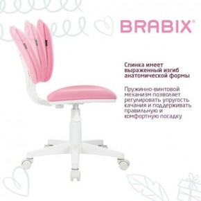 Кресло детское BRABIX "Joy MG-204W", без подлокотников, пластик белый, ткань TW, розовое, 533011 в Надыме - nadym.mebel24.online | фото 5