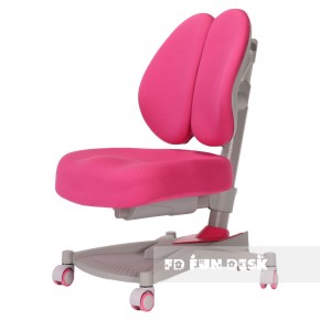 Детское кресло Contento Pink в Надыме - nadym.mebel24.online | фото